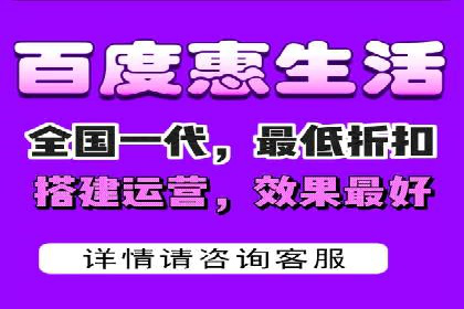 视频类APP的信息流广告投放策略及效果展示